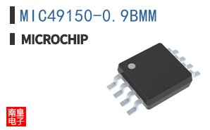 MIC49150-0.9BMM