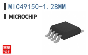 MIC49150-1.2BMM