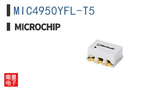 MIC4950YFL-T5