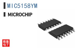 MIC5158YM