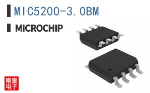 MIC5200-3.0BM