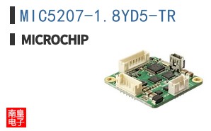 MIC5207-1.8YD5-TR