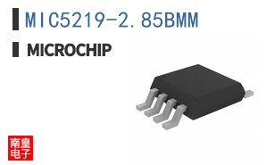 MIC5219-2.85BMM