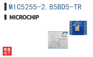 MIC5255-2.85BD5-TR