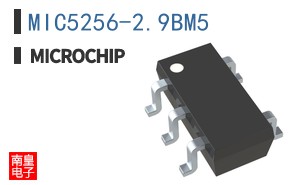 MIC5256-2.9BM5-TR