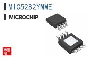 MIC5282YMME