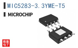 MIC5283-3.3YME-T5
