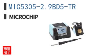 MIC5305-2.9BD5-TR