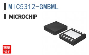 MIC5312-GMBML-TR