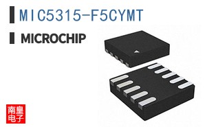 MIC5315-F5CYMT