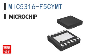 MIC5316-F5CYMT