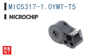 MIC5317-1.0YMT-T5