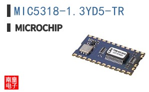 MIC5318-1.3YD5-TR