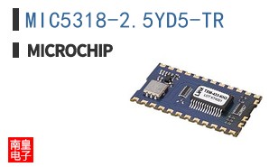 MIC5318-2.5YD5-TR
