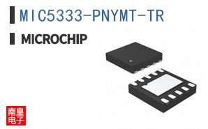 MIC5333-PNYMT-TR