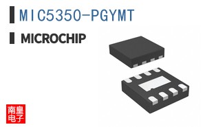 MIC5350-PGYMT