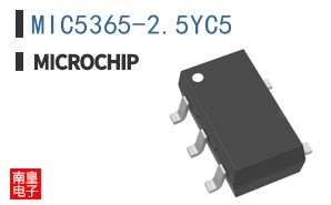 MIC5365-2.5YC5