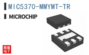 MIC5370-MMYMT