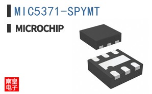 MIC5371-SPYMT