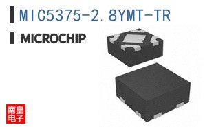 MIC5375-2.8YMT