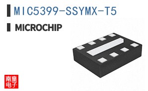 MIC5399-SSYMX-T5