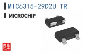 MIC6315-29D2U