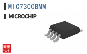 MIC7300BMM