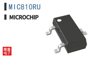 MIC810RU