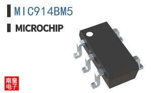 MIC914BM5