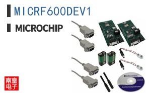 MICRF600DEV1