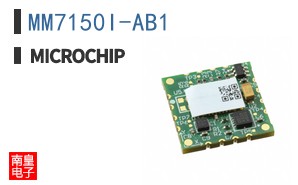 MM7150I-AB1
