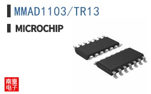 MMAD1103/TR13