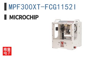 MPF300XT-FCG1152I