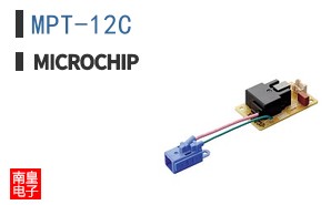 MPT-12C
