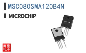 MSC080SMA120B4N