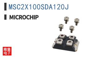 MSC2X100SDA120J