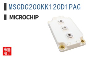 MSCDC200KK120D1PAG