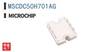 MSCDC50H701AG