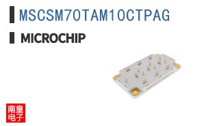 MSCSM70TAM10CTPAG