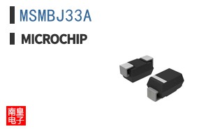 MSMBJ33A