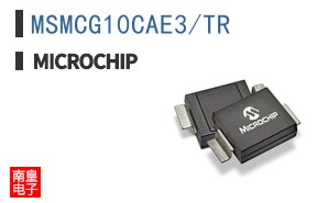 MSMCG10CAE3/TR