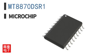 MT8870DSR1