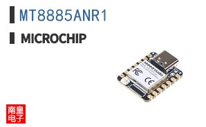 MT8885ANR1