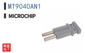 MT9040AN1