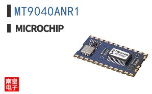 MT9040ANR1
