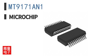 MT9171AN1