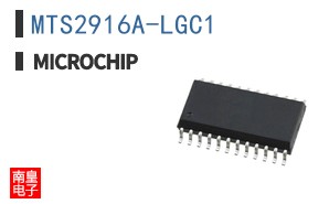 MTS2916A-LGC1