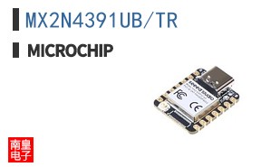 MX2N4391UB/TR