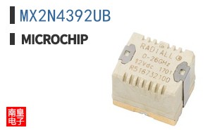MX2N4392UB
