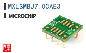 MXLSMBJ7.0CAE3
